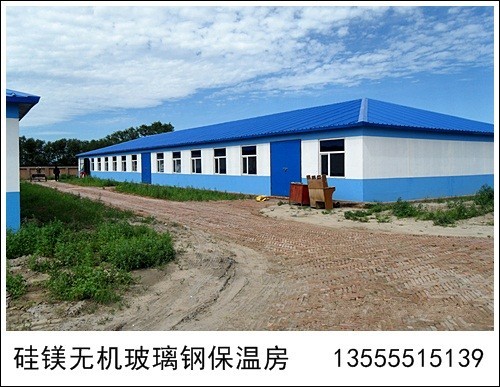 Ӧõ۵ͱºʺϼֳ׳ͨӼ 
ؼ:2014-06-26