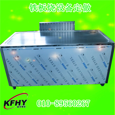 豸 
ؼ: