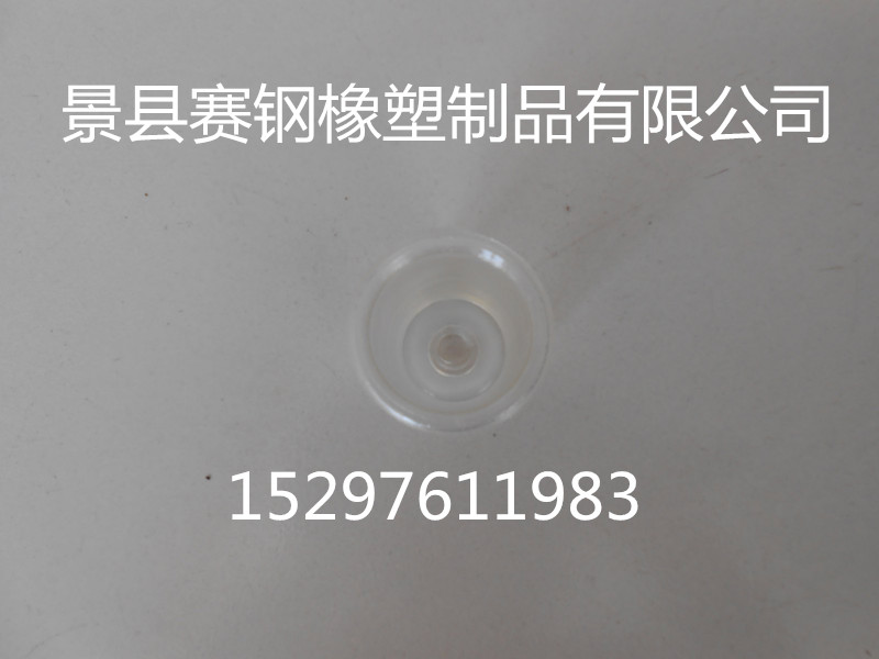  װе豸 ҹӦ۰Ʒ 
ؼ: