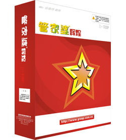 ̨ݹܼܼŻԻII° 
ؼ: