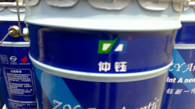 IPN8710Ϳ 
ؼ: