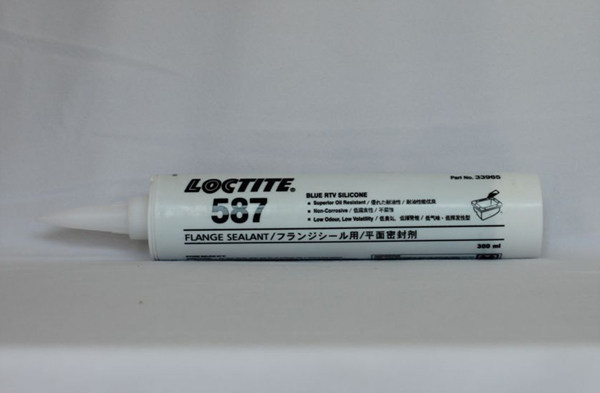 587�轺��������̩ ��ɽ382��ˮ ˳����̩596��ˮ���� 
�ؼ���: