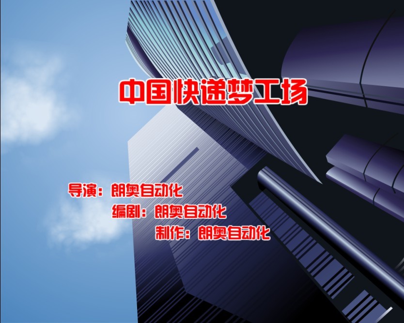 ϼƷƺõƽѵ²ӻӭ 
ؼ: