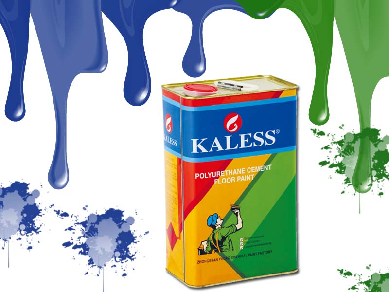 ƷƺõĻ޹˾|ݸ 
ؼ: