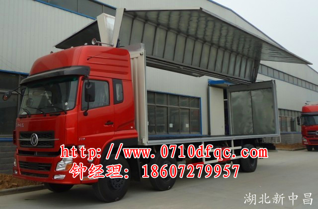 ��Ӧ������ķ����� ����ֱ��18672728817 
�ؼ���: