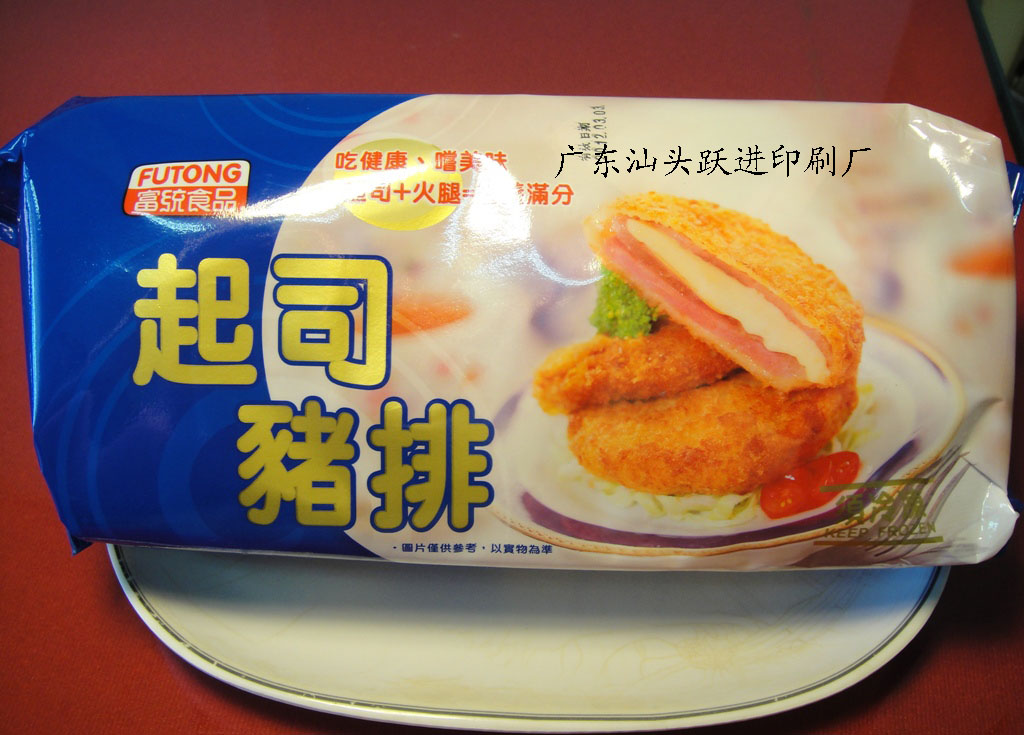 䶳Ӱװ㶫Ծӡˢ 
ؼ: