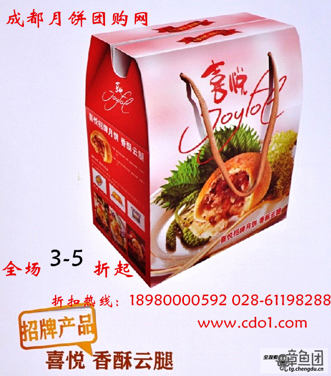 ɶ³ɭ±Źۿ18980000592 
ؼ: