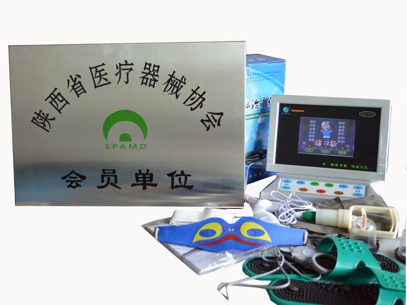 еǧ΢ǵѡǧӿƼ˾? ? 
ؼ: