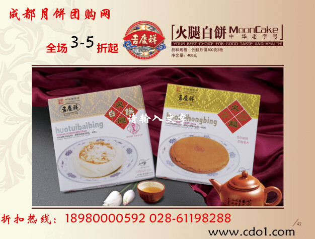 ɶ̨±Źۿ18980000592 
ؼ: