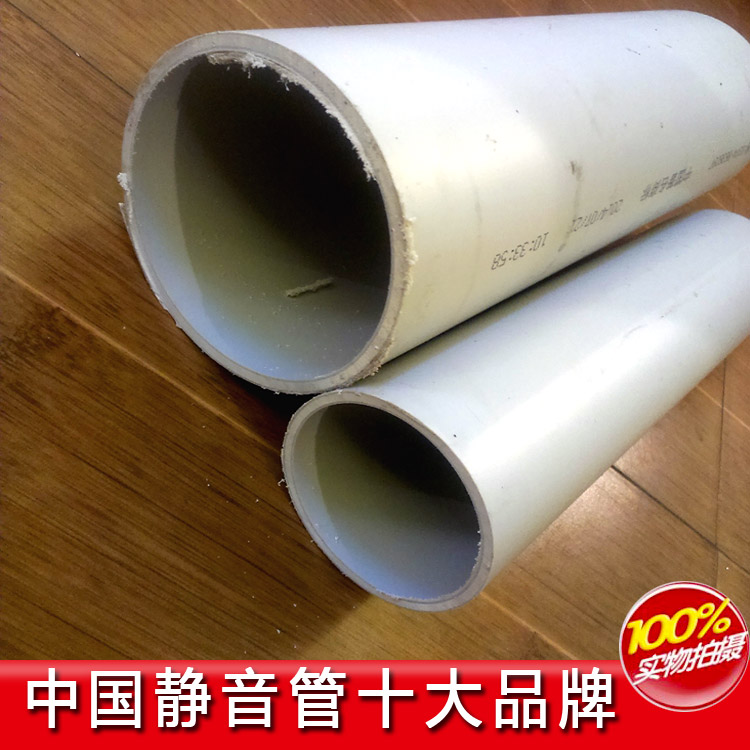 ���ݽ�ͨרҵ������ˮ�þ۱�ϩ��������ɫPP�� 
�ؼ���: