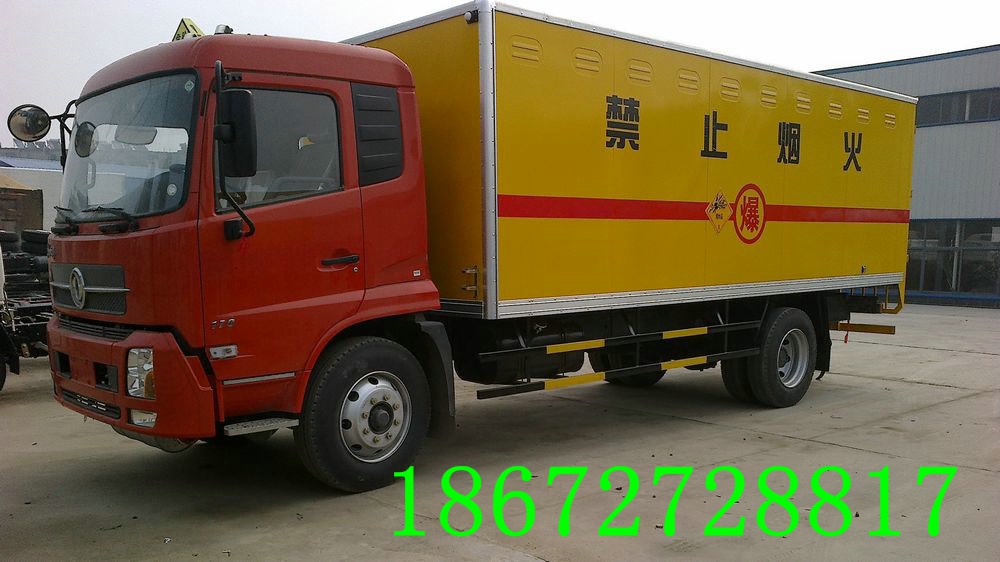 䳵18672728817 
ؼ: