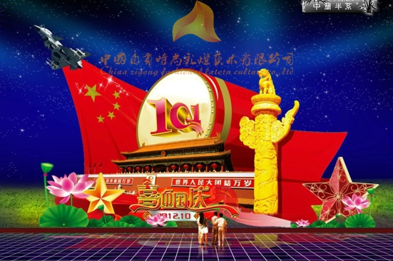 ԹƼ۸Χ 
ؼ:
