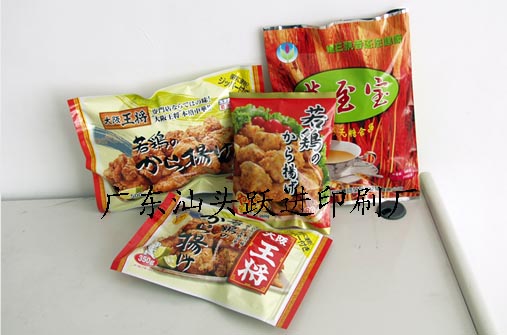 Ӱװӡˢ/Ӧ͵ͷԾӡˢ 
ؼ: