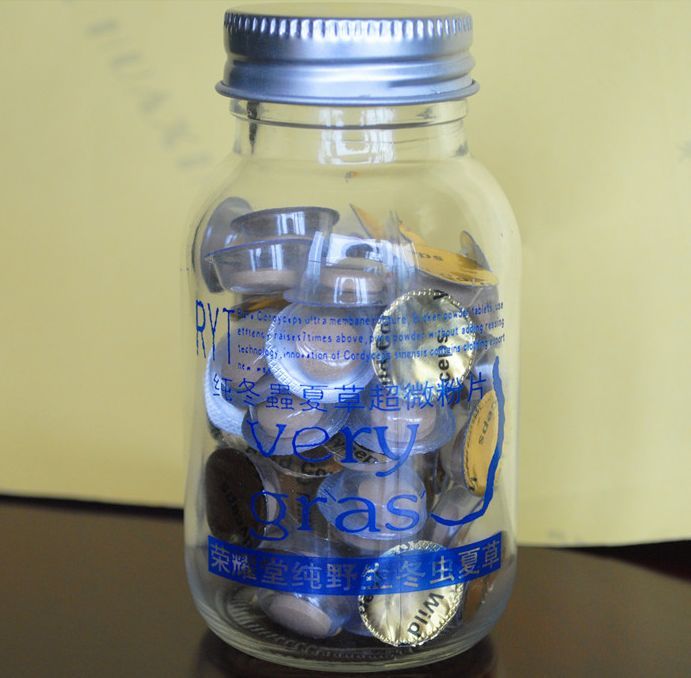 ҹӦ ĲݺƬƿ ƿ ҩƿ 
ؼ: