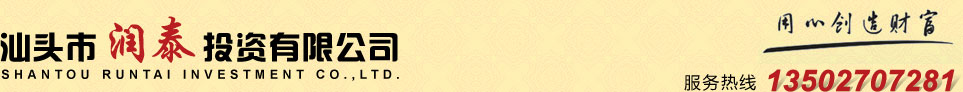 ͷ̩ͶͷͶʹ˾ͷͷ˴ͷҵ 
ؼ: