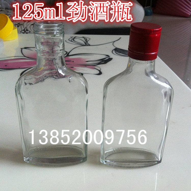 ҹӦ125mlƲƿ ƿ 
ؼ: