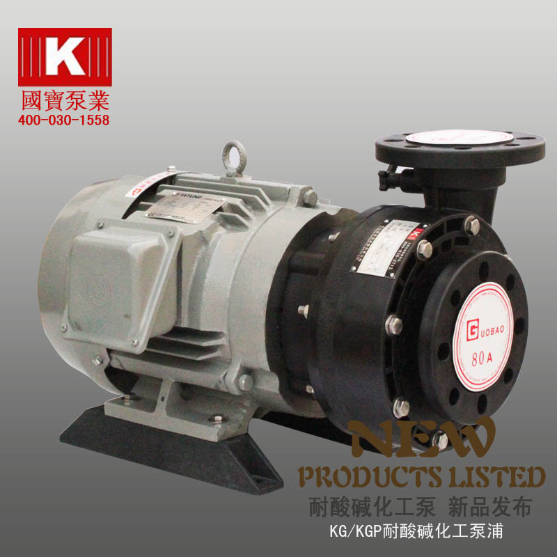 �����ϻ����ã�������ˮ�ã������������ͬ 
�ؼ���: