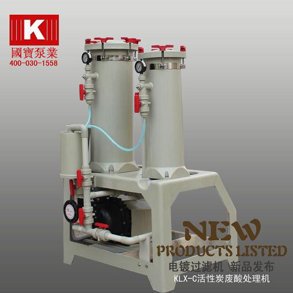 ����̿���˻���˫Ͱ���˻������뻹�ǹ����� 
�ؼ���: