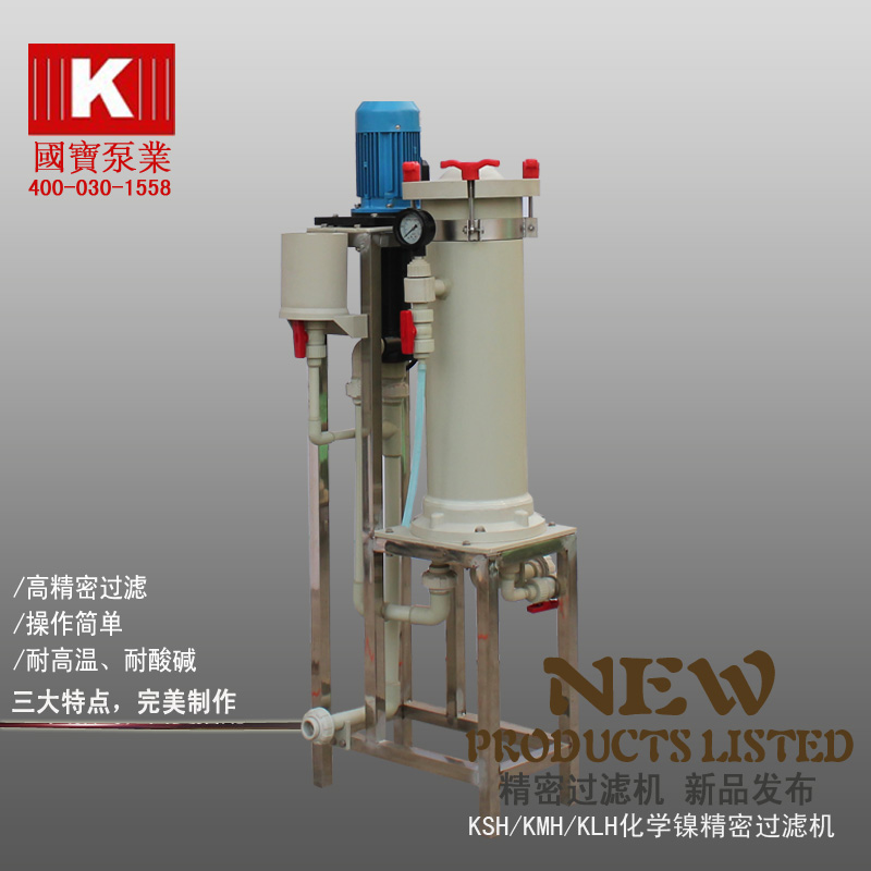 ��ѧ�����˻����͸�ʴ���˻�����Ȼ������� 
�ؼ���: