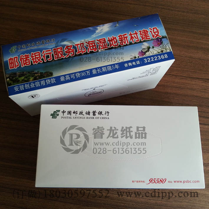 �ɶ������Լ۱ȵ���ҵ�������ֽ���Ƽ� 
�ؼ���: