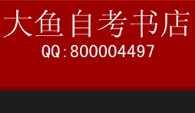 ǣԿۣԿ꣬99Ԫʣ 
ؼ: