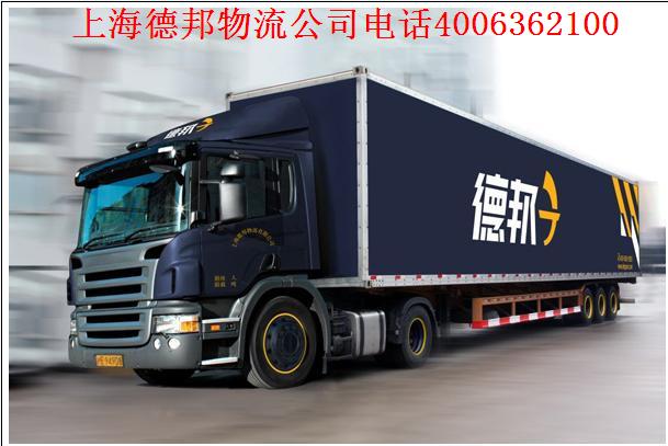 Ϻ;˾绰4006362100 
ؼ: