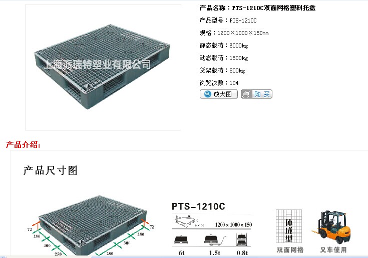 ϵ̨峧̷18602047288 
ؼ:
