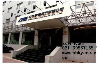 ϺվӪҵ绰021-39537135 
ؼ: