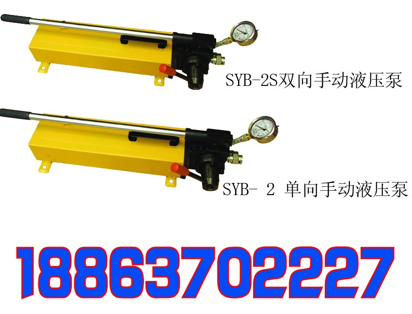 SYBϵֶҺѹ ֶҺѹ 
ؼ: