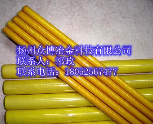 Ӧ 
ؼ: