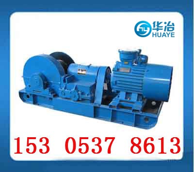 ��ұ�����ʳ� JH-8�����ʳ� 
�ؼ���:2014-10-25