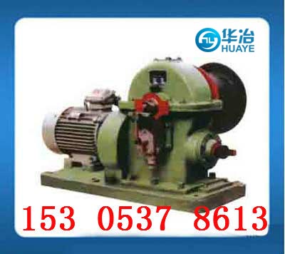 ��ұ���Žʳ� JMB-4���Žʳ� 
�ؼ���:2014-10-25