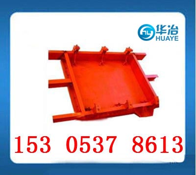 ��ұ��ˮ�ܱ��� 
�ؼ���:2014-10-25