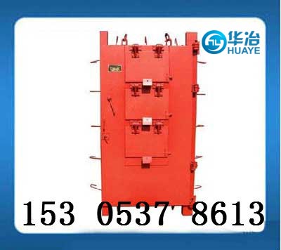 ��ұ����������� ���� 
�ؼ���:2014-10-25