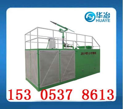 ��ұ�����粥�� 
�ؼ���:2014-10-25