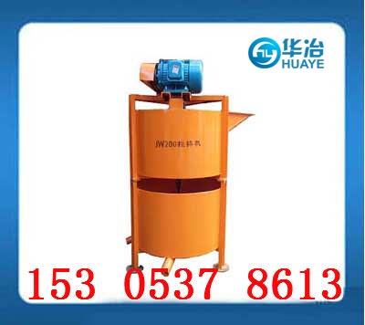 ��ұ�ҽ������JW200����� 
�ؼ���:2014-10-25