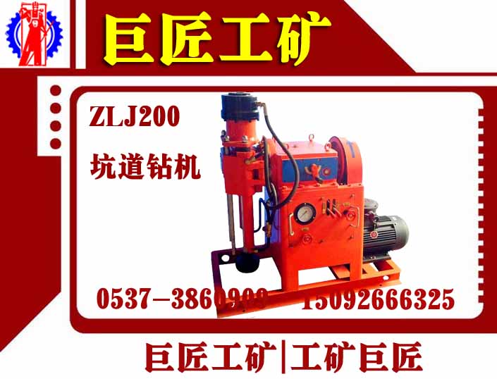 ޽ZLJ200úÿӵʽ۸ 
ؼ: