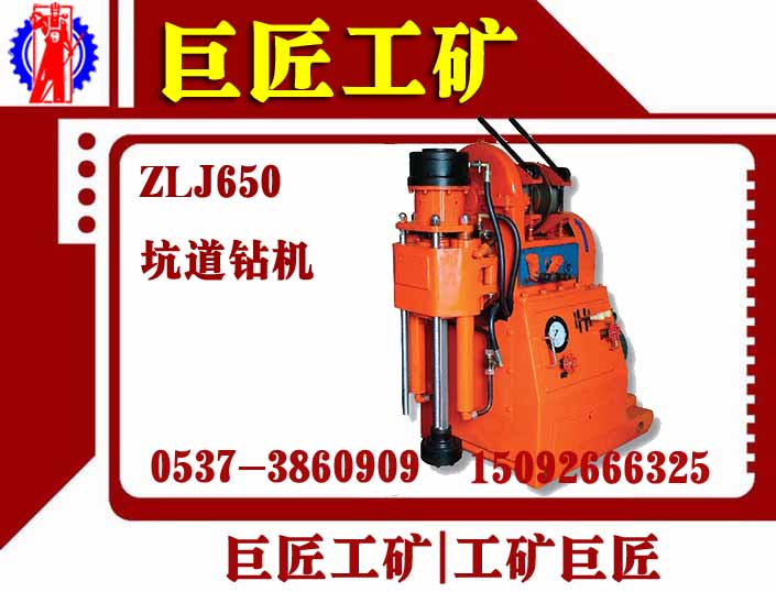 ޽ZLJ650úÿӵȤ޽ 
ؼ: