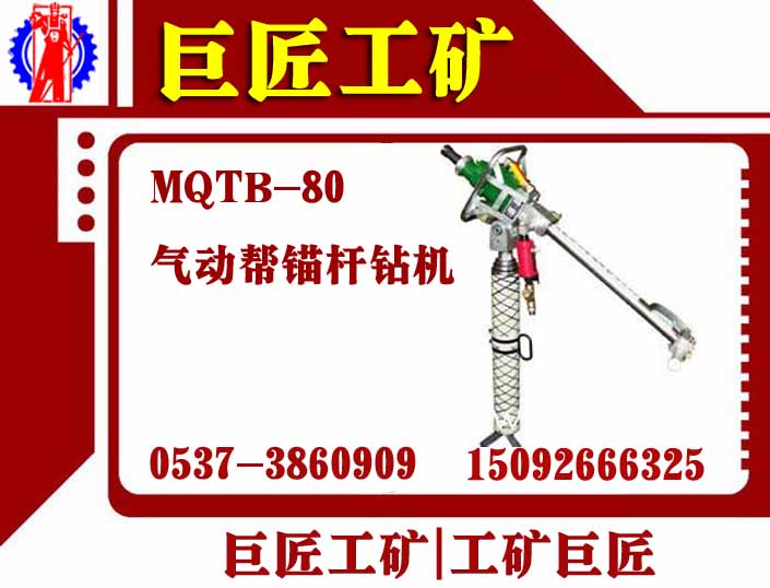 MQTB-80/2.0êǰδеĳ 
ؼ: