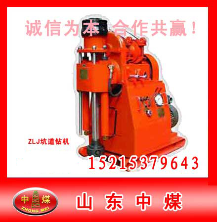 ZLJ250,ZLJ350,ӵ 
ؼ: