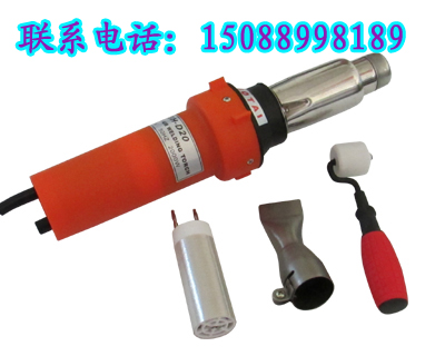 Ĥȷ纸ǹPVCˮȷ纸ǹˮ崵 
ؼ:2015-01-30