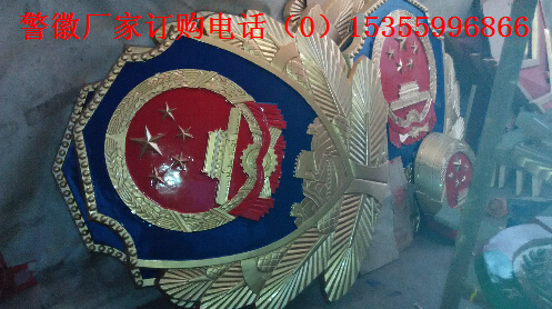 գճ 
ؼ:2015-01-31