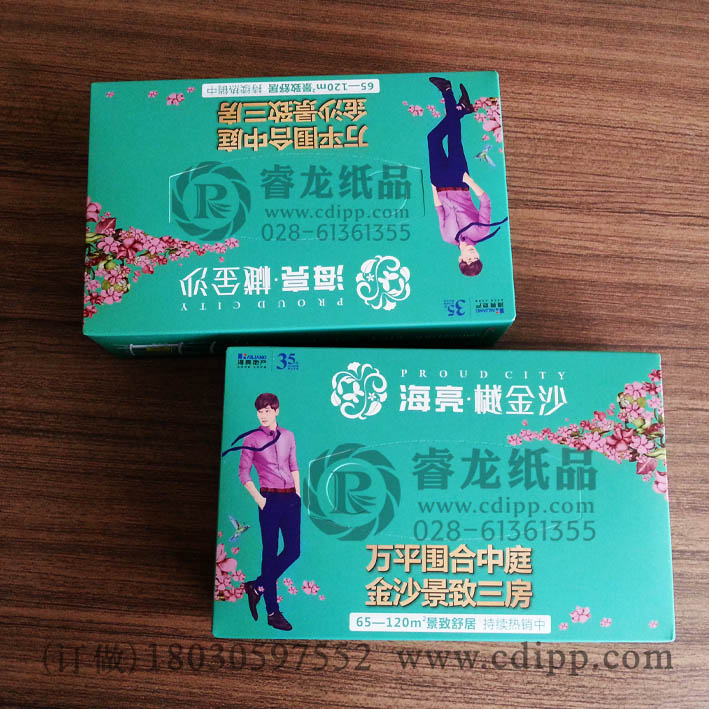 ����ֽ������_�Ĵ����ֽƷ���Ƴ�����ô�� 
�ؼ���: