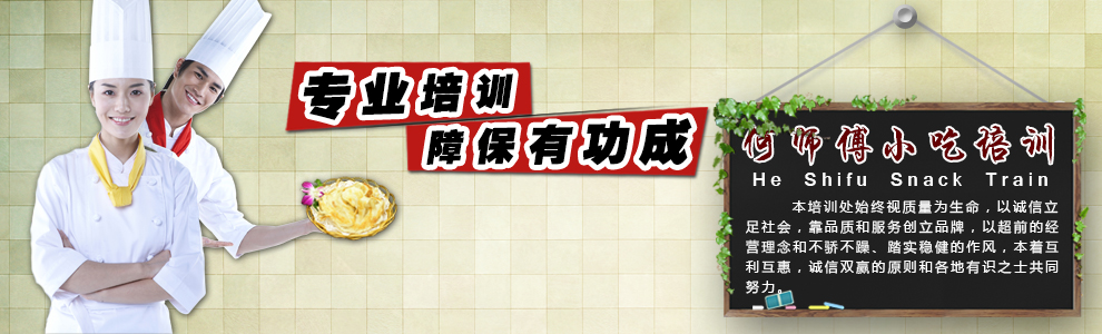 ��Ҫѧ����������н̺�ʦ����������� 
�ؼ���: