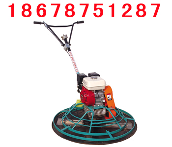 Ĩ 18678751287 
ؼ:2015-04-01