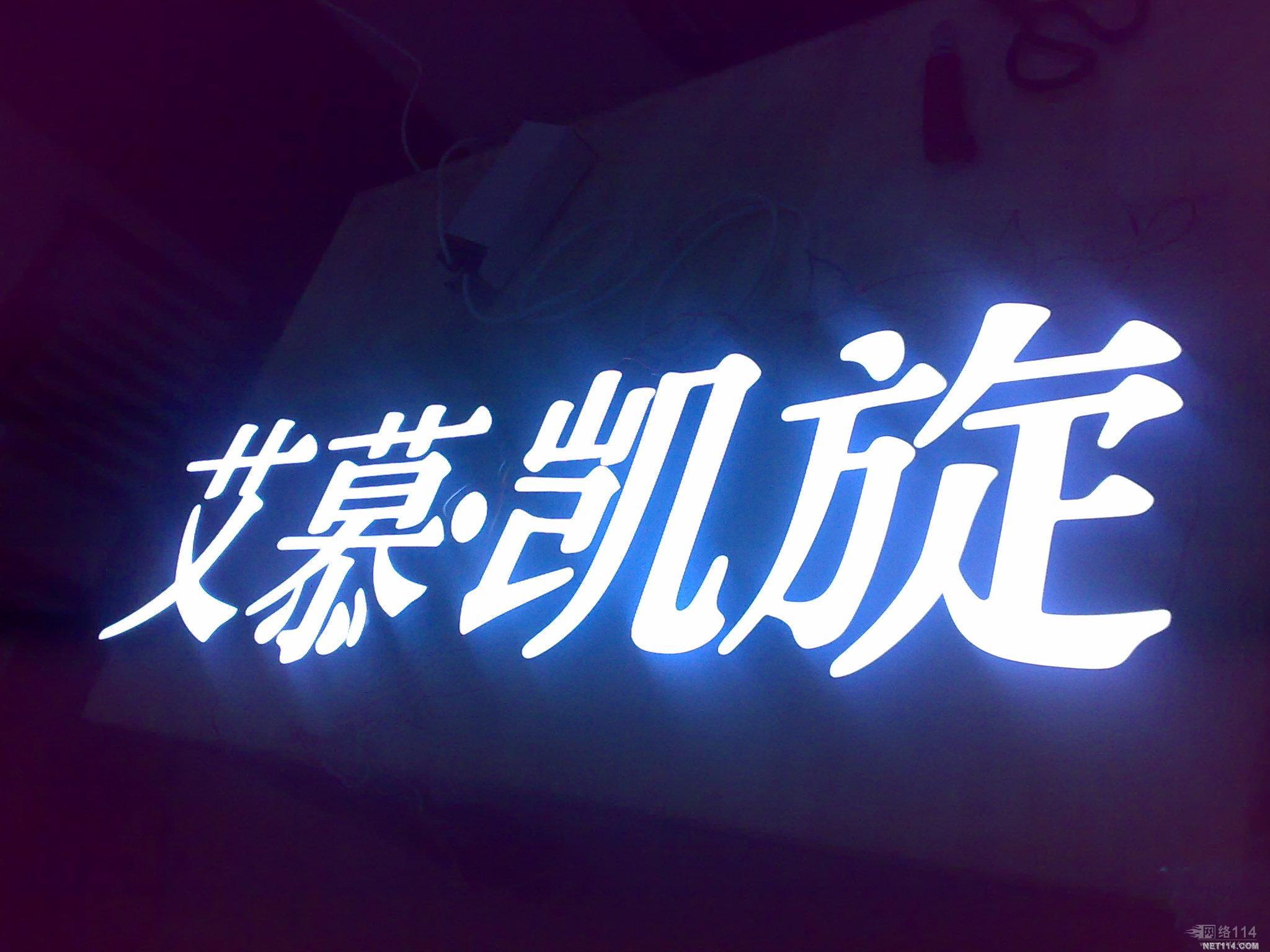 Ȫݹˮͷֱʶչչ 
ؼ: