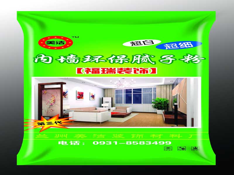 ���ݱ�֯���������ຣ���ӷ۴��������������ʴ����� 
�ؼ���: