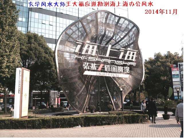 ��˾��ˮ��ʦ���󸣣��ܽ��̫����֮�й�ʽ���� 
�ؼ���: