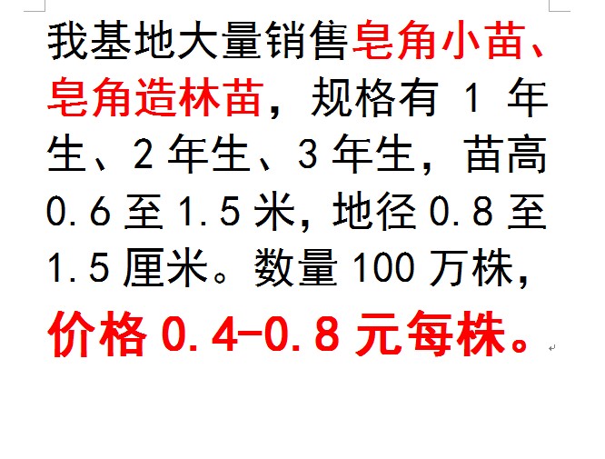 Ӧ޲溦С  
ؼ: