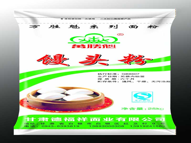 �����ܱ೧,�������ϱ�֯�����ң����ݻ��ʴ����� 
�ؼ���: